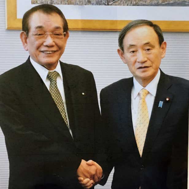 菅義偉 第99代内閣総理大臣