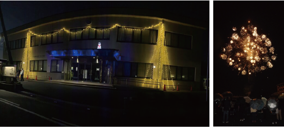 浅井公民館でクリスマス会＆イルミネーション、浅井中学校で花火大会画像